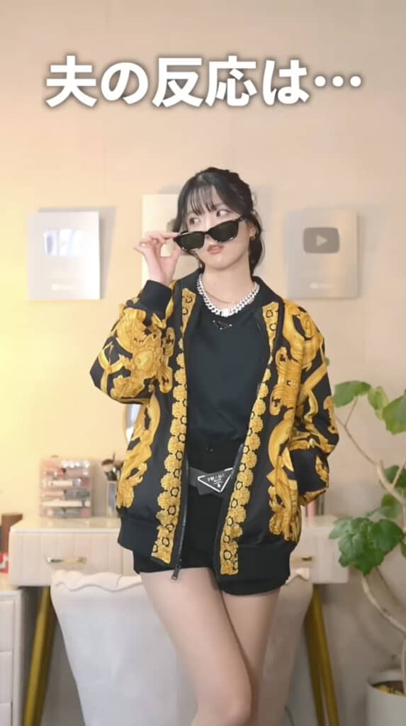 これはカッコイイ！