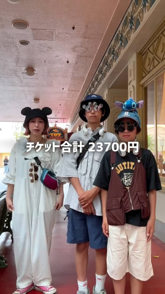 「ベイマックス」風コーデで準備万端