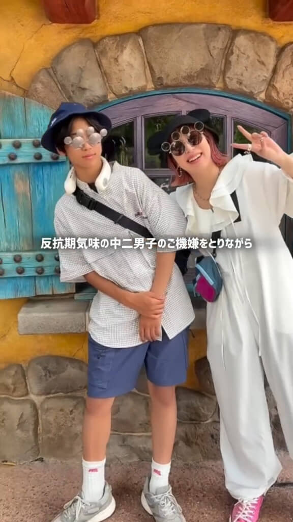 反抗期気味な中2の息子くん
