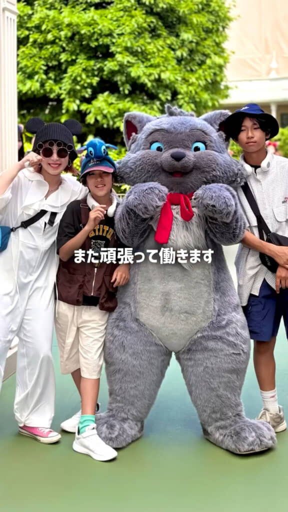 楽しかった思い出はプライスレス！