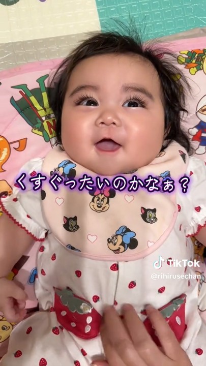 こちょこちょ～