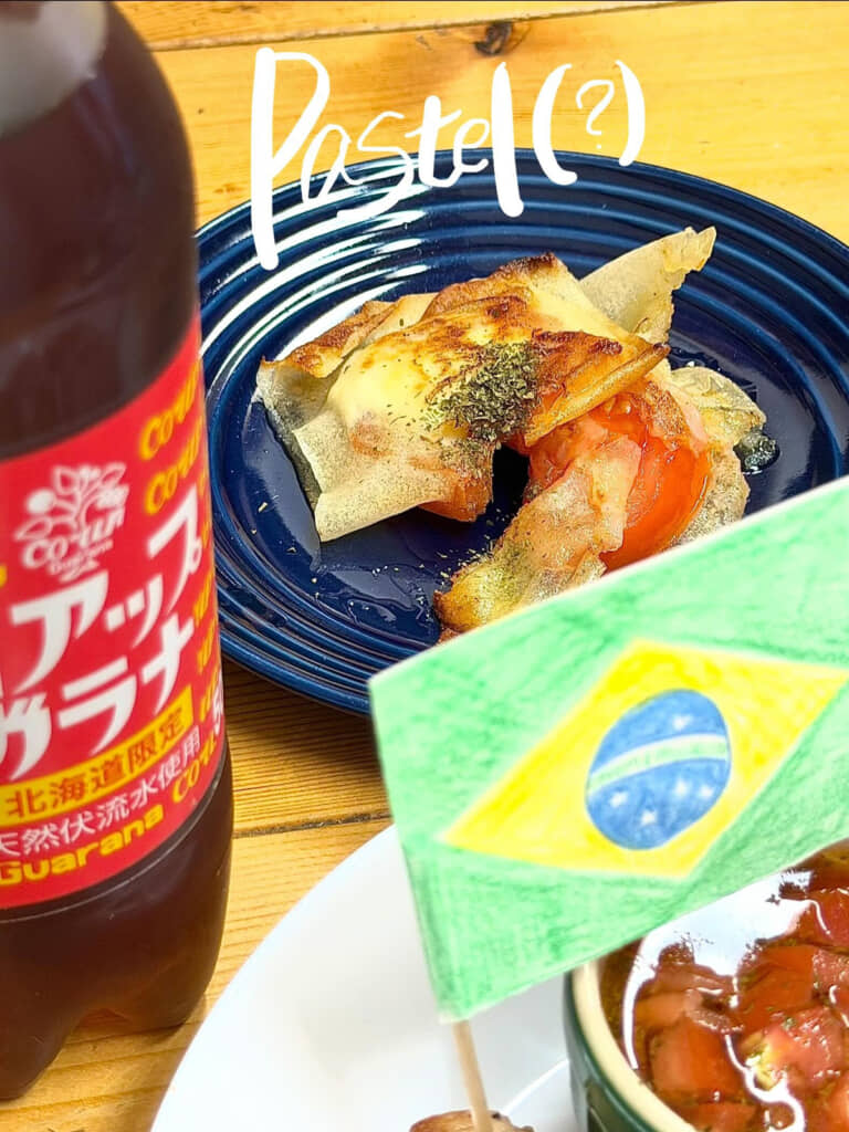 トマトを包んだパステル（画像提供：haruさんのThreadsより）