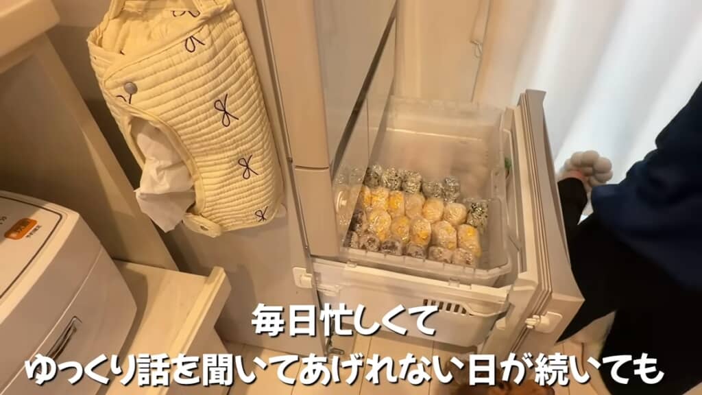 冷凍庫にストックします