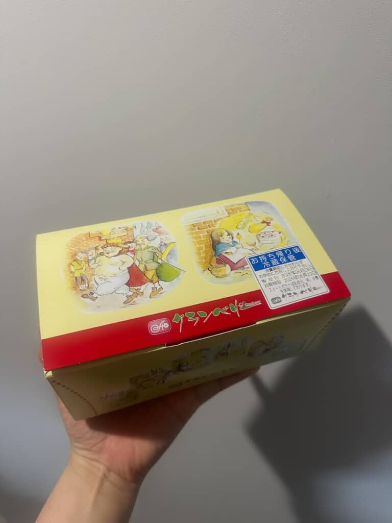 北海道物産展で買ったものは……?