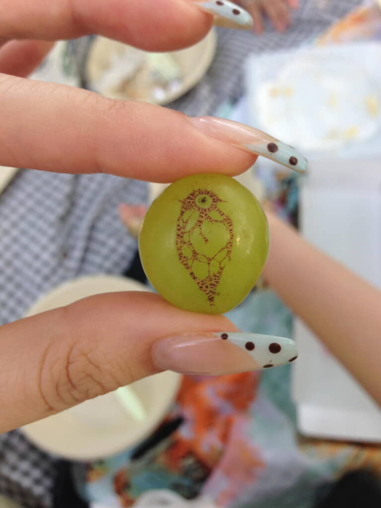 良い場所に目がありますね!