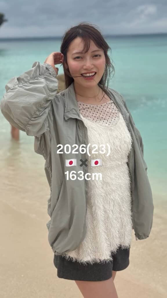 ナチュラルな美しさがすてき