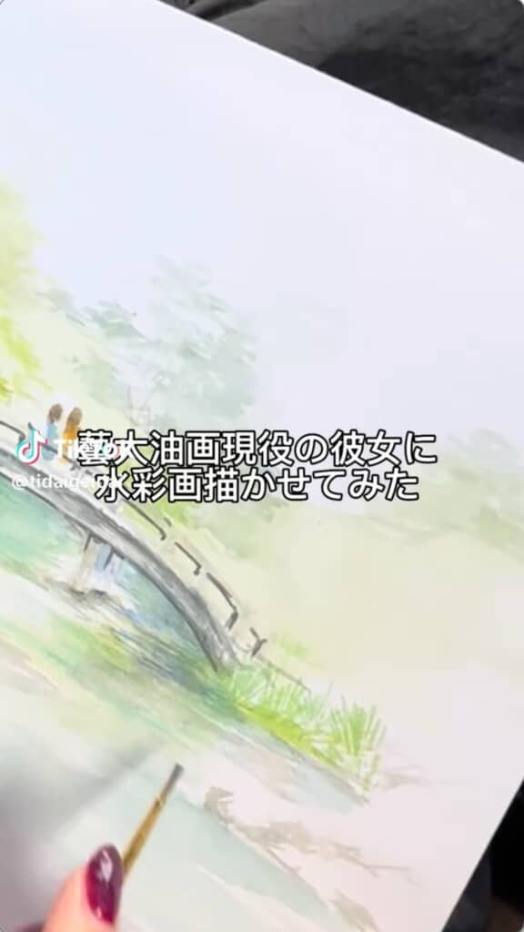 藝大で油画を専攻している彼女と新宿御苑へお絵描きをしに行ってみたら