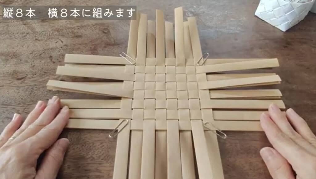 縦8本横8本が組めました