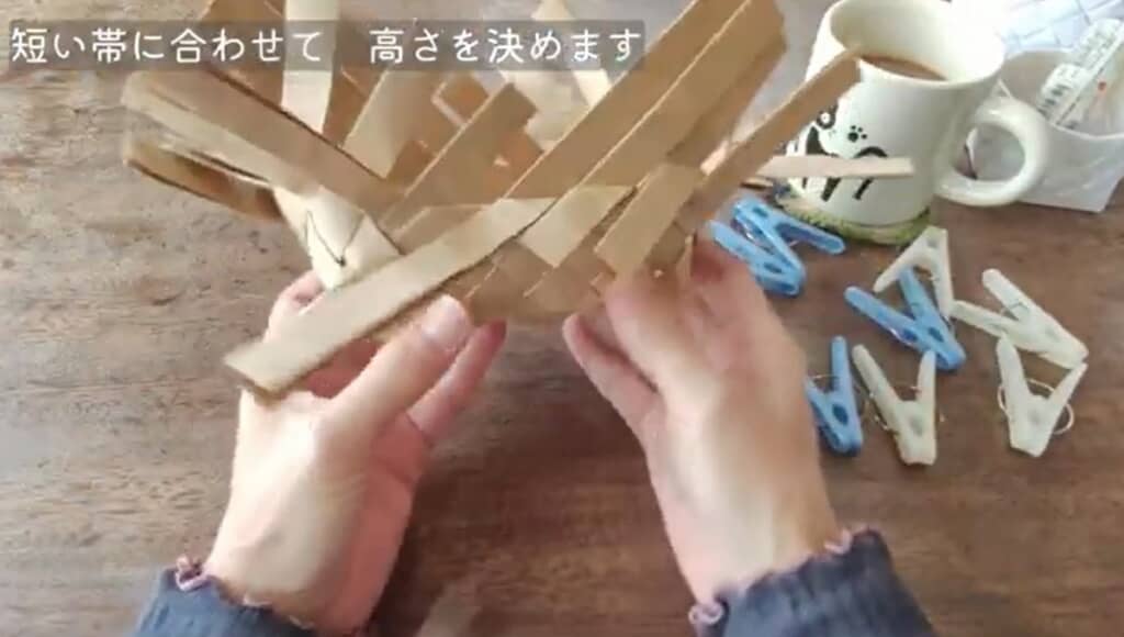 短い帯に合わせて高さを決めます