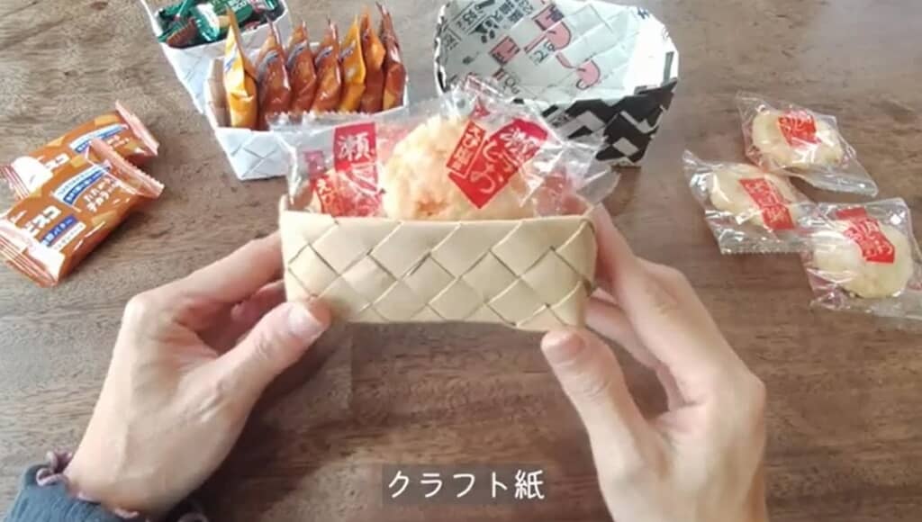 完成です