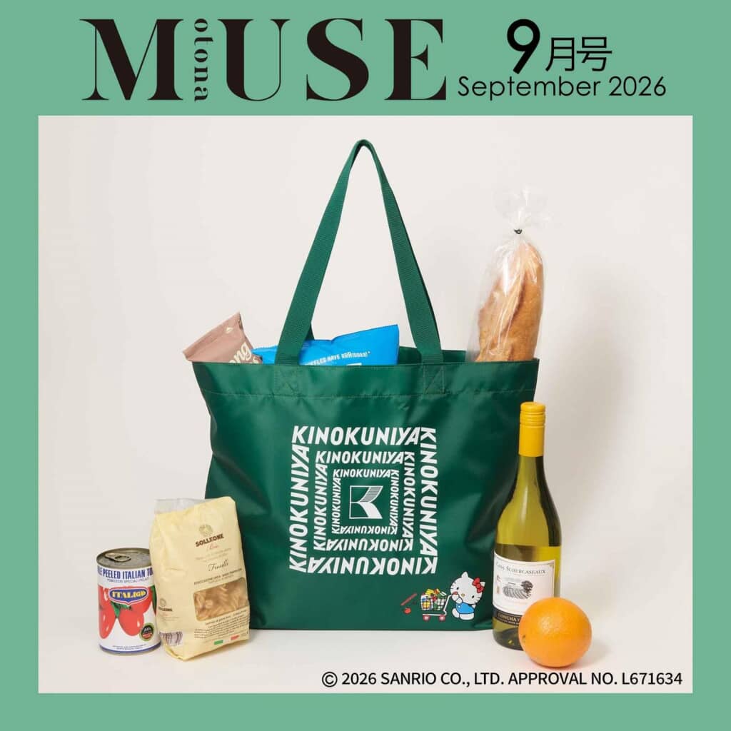 紀ノ国屋×ハローキティの買い物バッグ