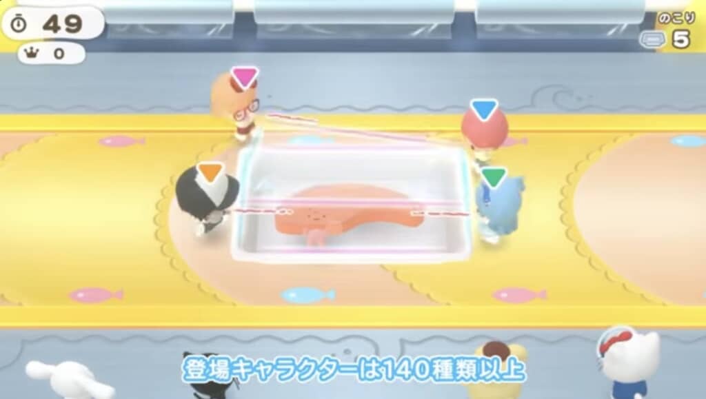 画像はサンリオゲームズ【公式】YouTubeより引用