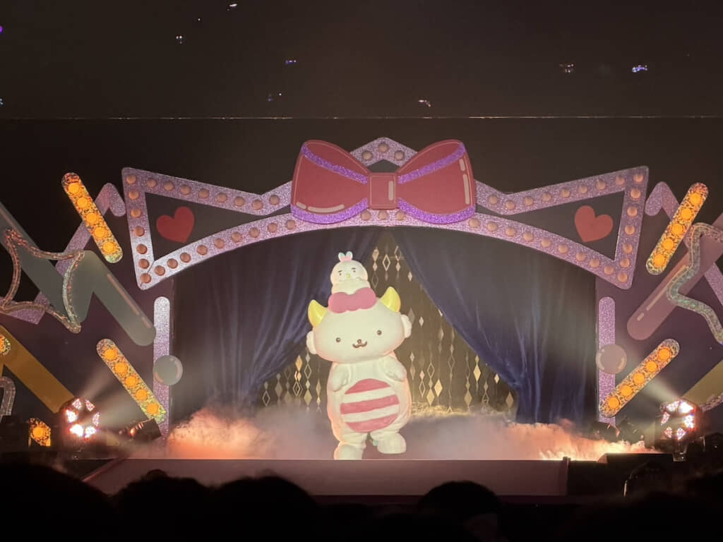 がおぱわるぅ