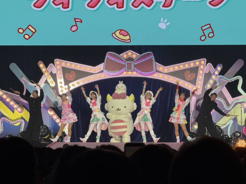 がおぱわるぅ
