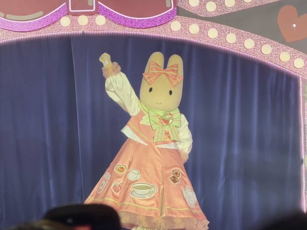 マロンクリーム