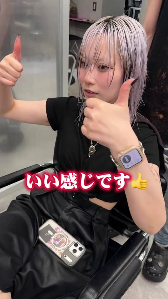 きれいな髪色