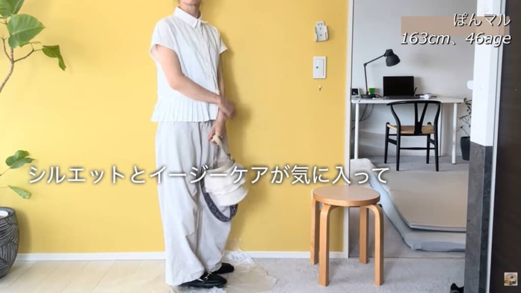 さわやかな色合い