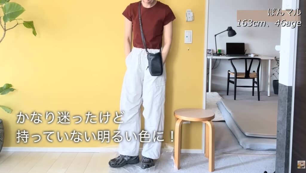 ラクでおしゃれなスタイルは最高