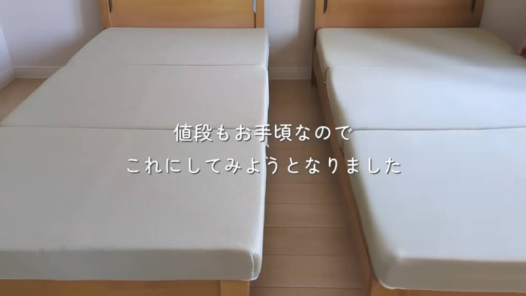 お手入れがラクで値段もお手頃