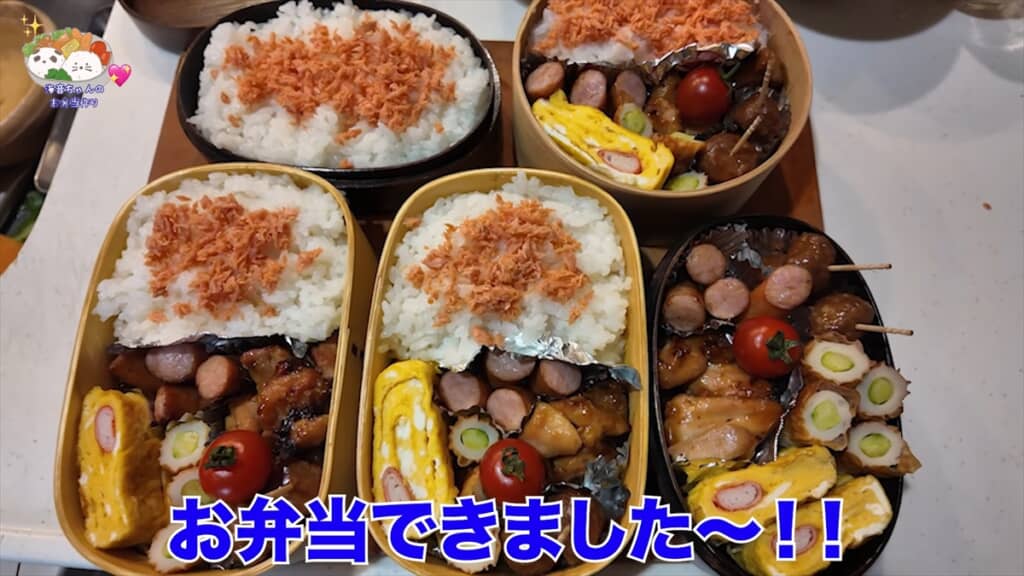 佳月ママの代わりにお弁当を作る「うるしやま家」の長女・海音