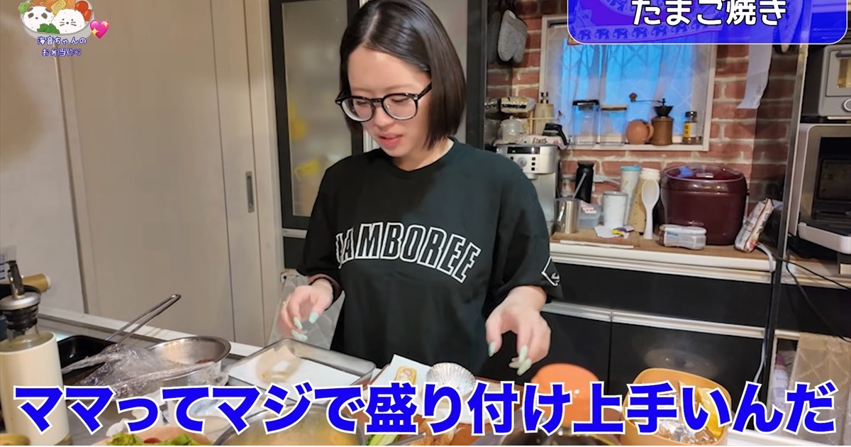 “6男7女の大家族”うるしやま家、ママ多忙で長女が早朝のお弁当作るも…… 作業のヤバさに「分かんねー!」「こんなの毎日やってるなんて」 (1/2) | エンタメ ねとらぼ