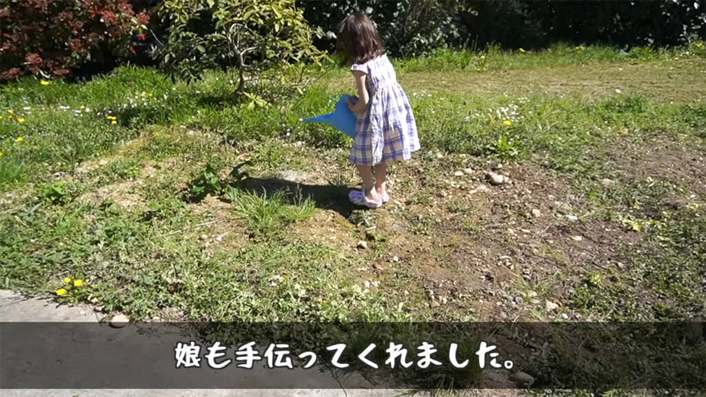 娘さんもお手伝い