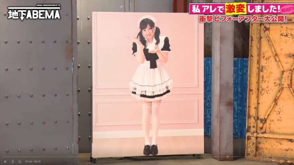 “デブ界の橋本環奈”ことえみっくすの激太りビフォーアフター