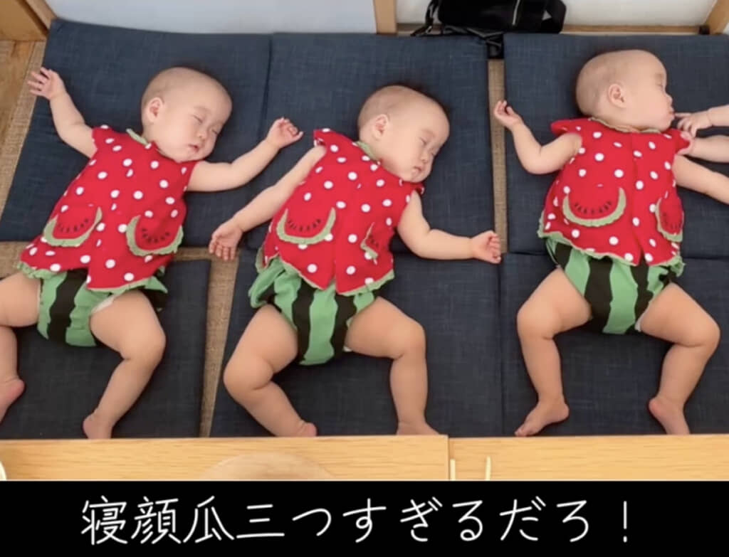 さすがのパパでも見分けられません