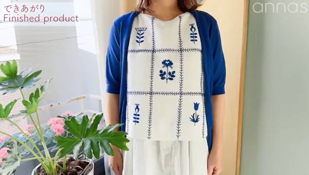 すごくかわいい