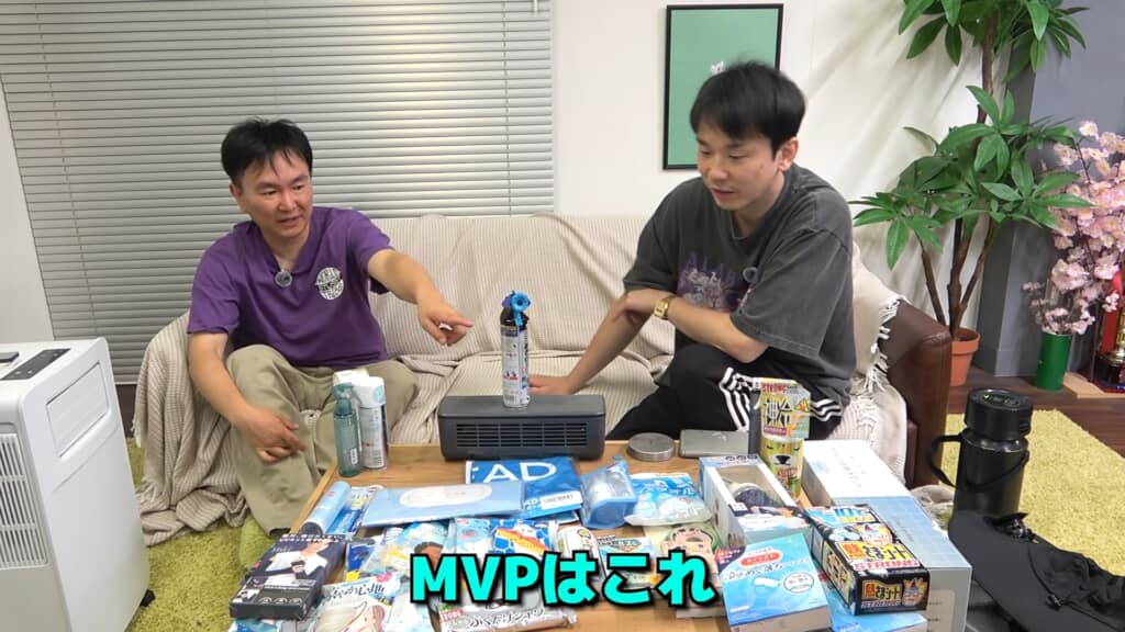 MVPに選んだのは「アイスノン スーパー爆冷スプレー NEO」（白元アース）