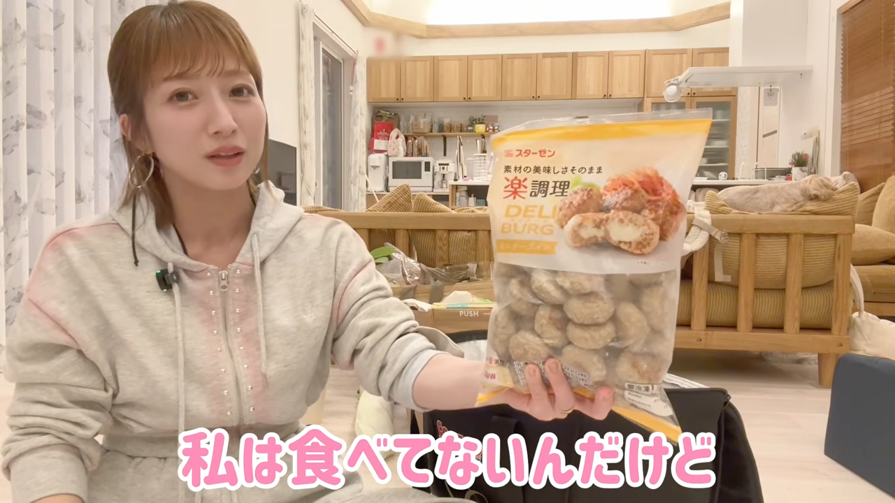 子どもたちに大好評だった商品(画像はYouTubeから)
