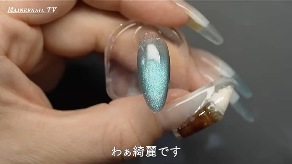 「HISUI」