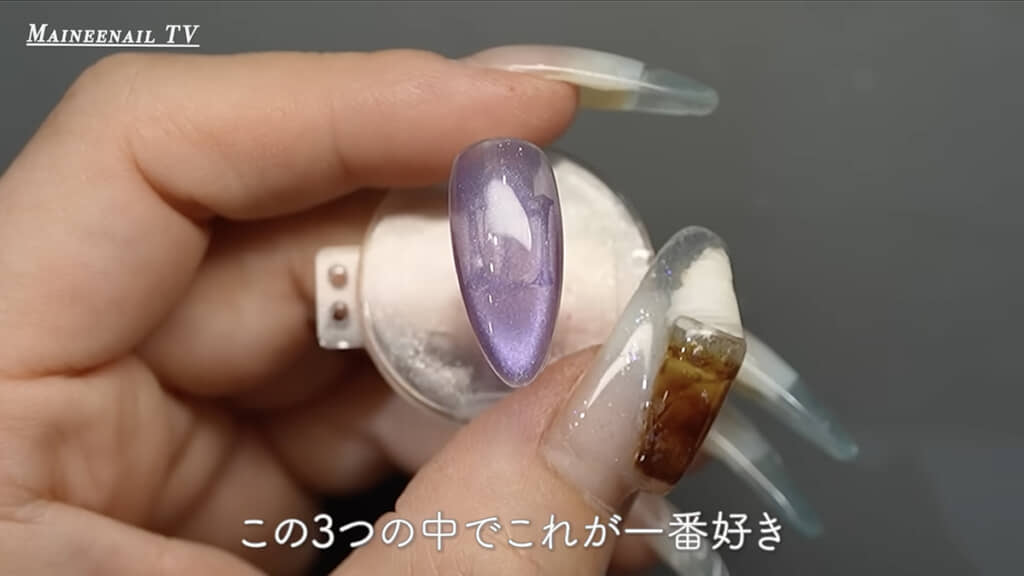 「SUMIRE」