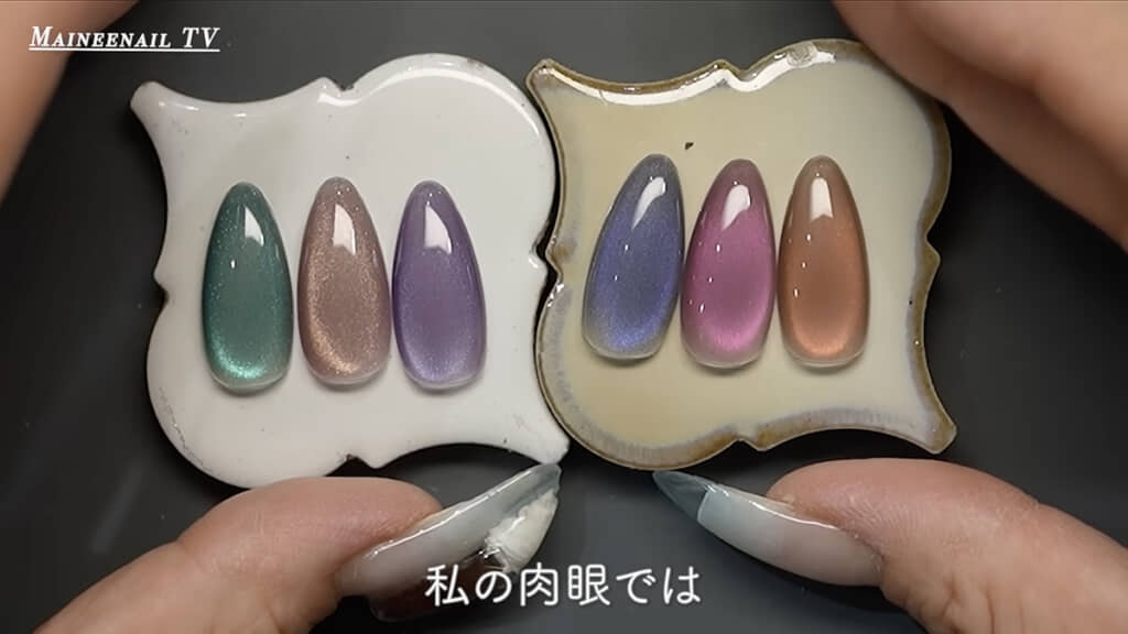 ぷるんとした奥行きがかわいい！