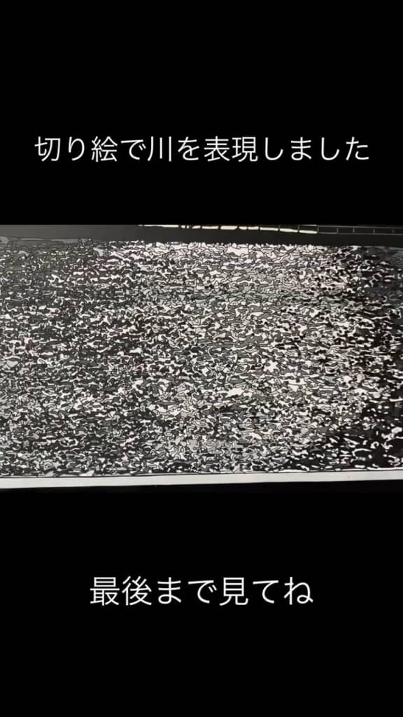 離れて見ると……