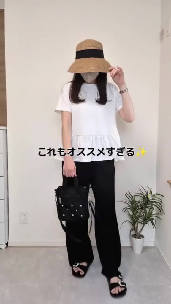 モノトーンコーデが素敵!