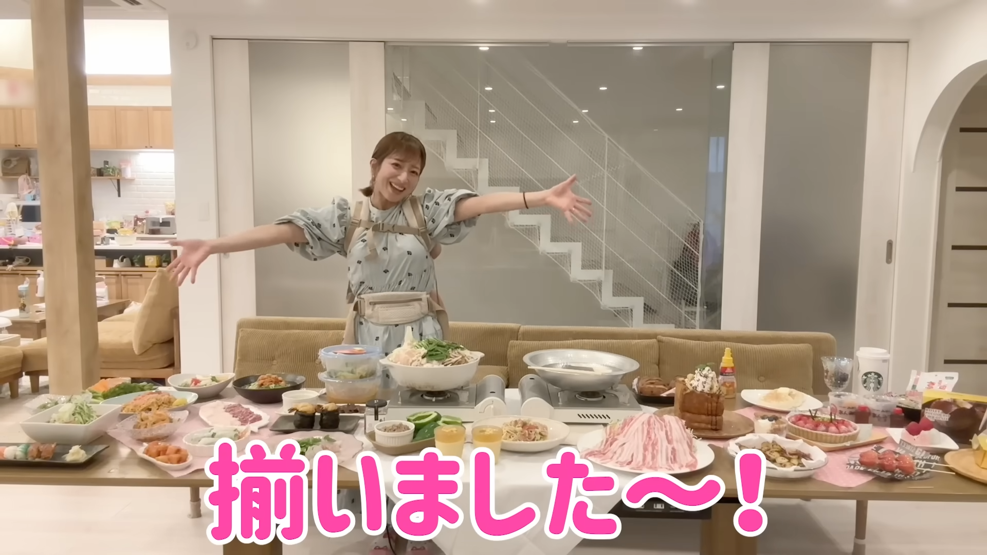 ずらりと並んだ39種類の好物(画像はYouTubeから)