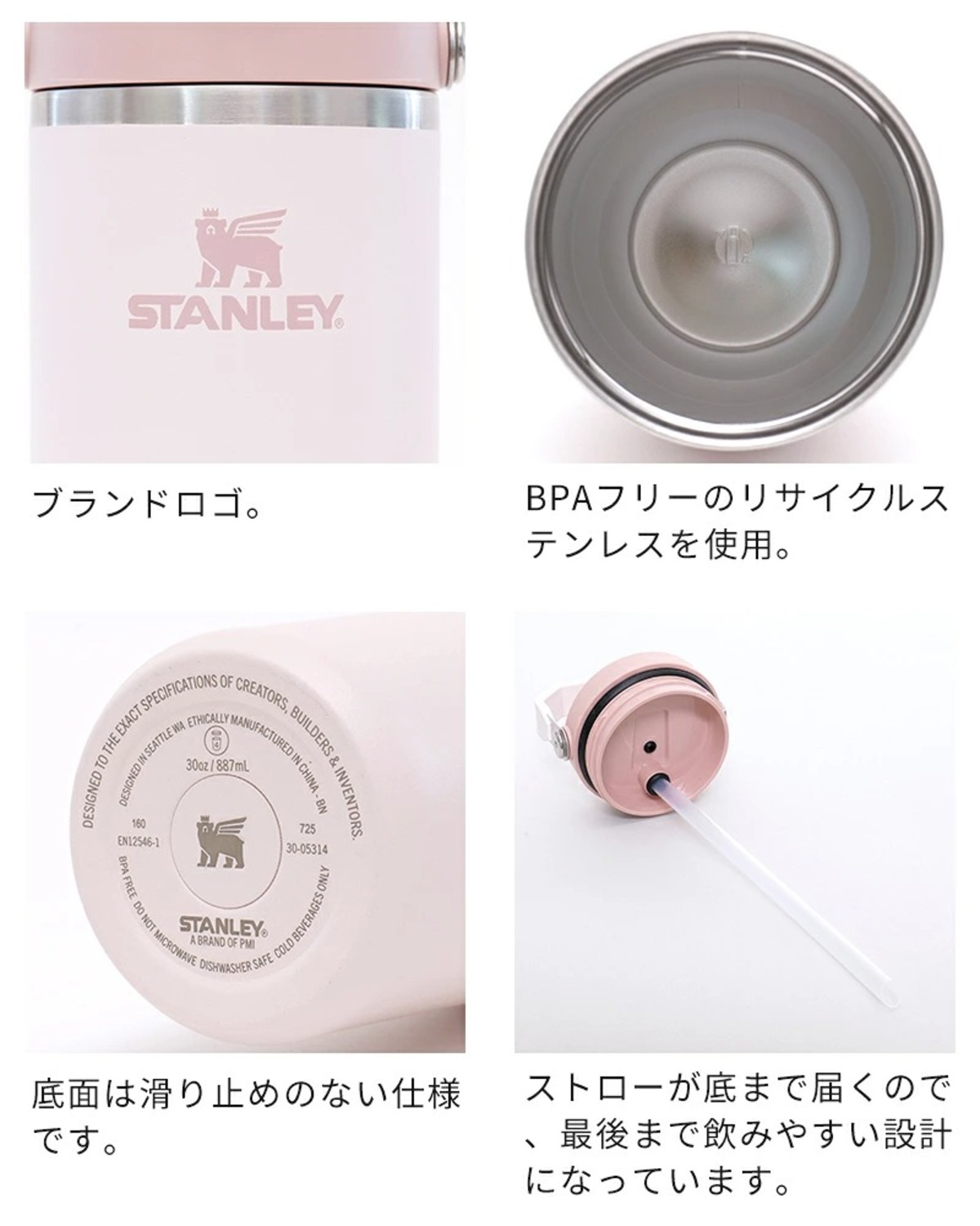 「24時間以上たっても、氷が残ってる」スタンレーの“大容量タンブラー”に絶賛の声 「がぶがぶ水が飲めます」「本当キンキン」(1/2) | ファッション ねとらぼリサーチ