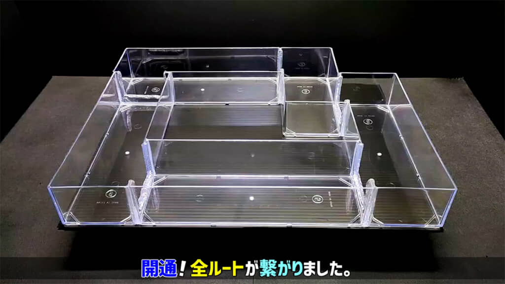 全ルートが開通しました!