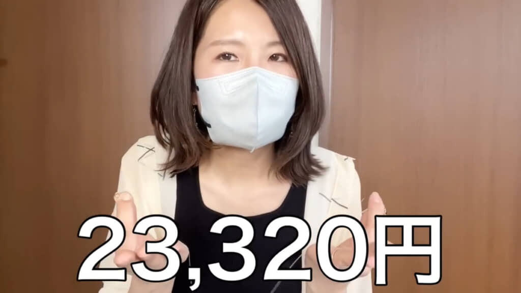 福袋の価格は1万3200円なので、かなりお得にガラスアクセサリーをゲットできました！