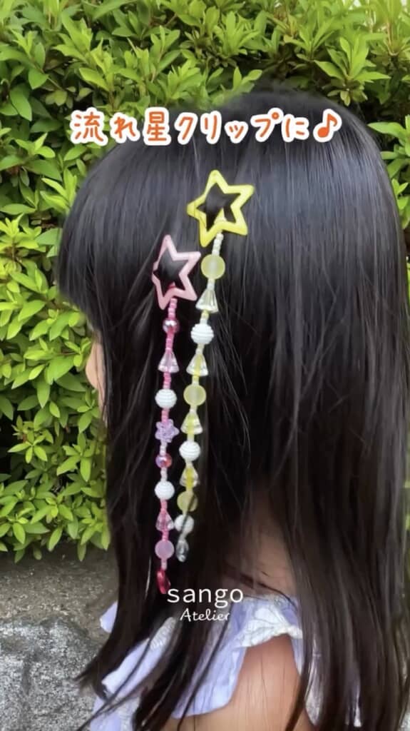 これには娘さんもご機嫌。夏の時期にぴったりですね