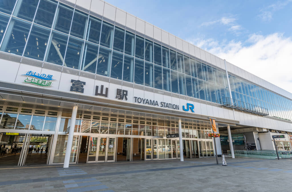 富山県のイメージ