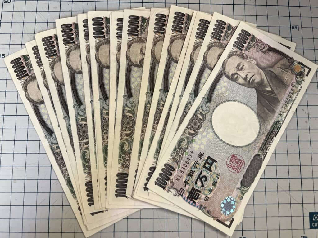 福沢諭吉の1万円札