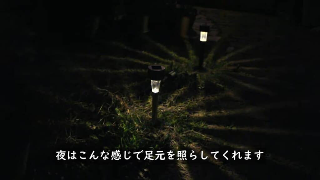 放射状に広がる光がおしゃれ