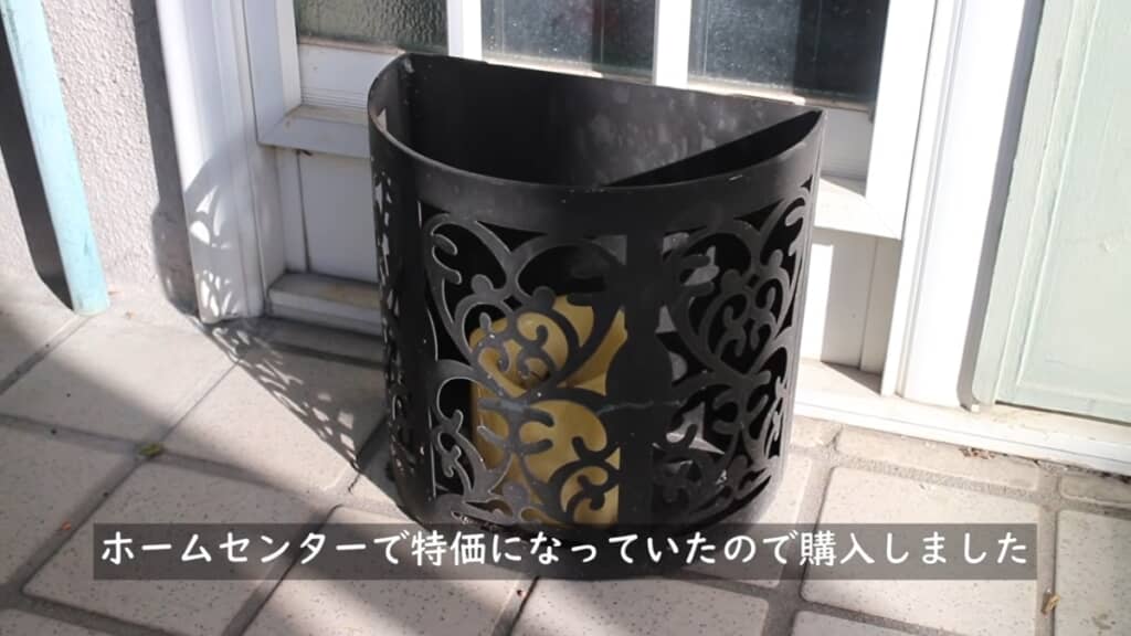 タカショーのメタルランタンライト