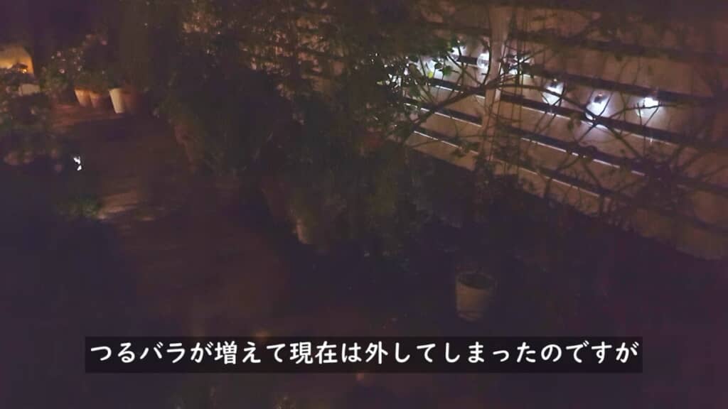 フェンスに取り付けて手軽に楽しめます