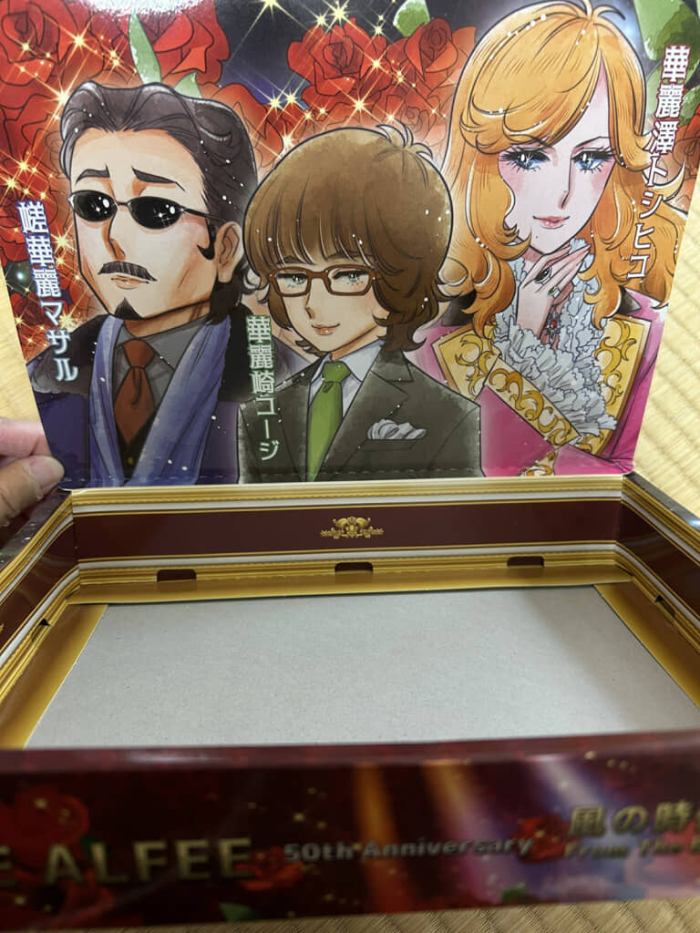 幼稚園に持っていったらみんなに注目されそう!