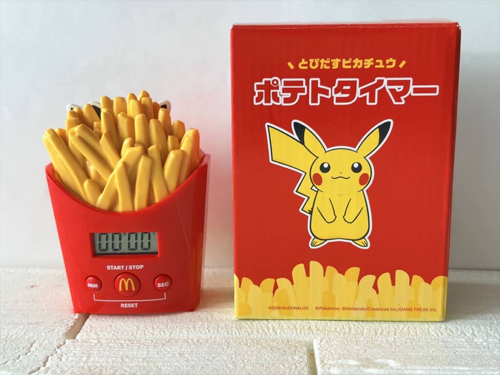 とびだすピカチュウ ポテトタイマー