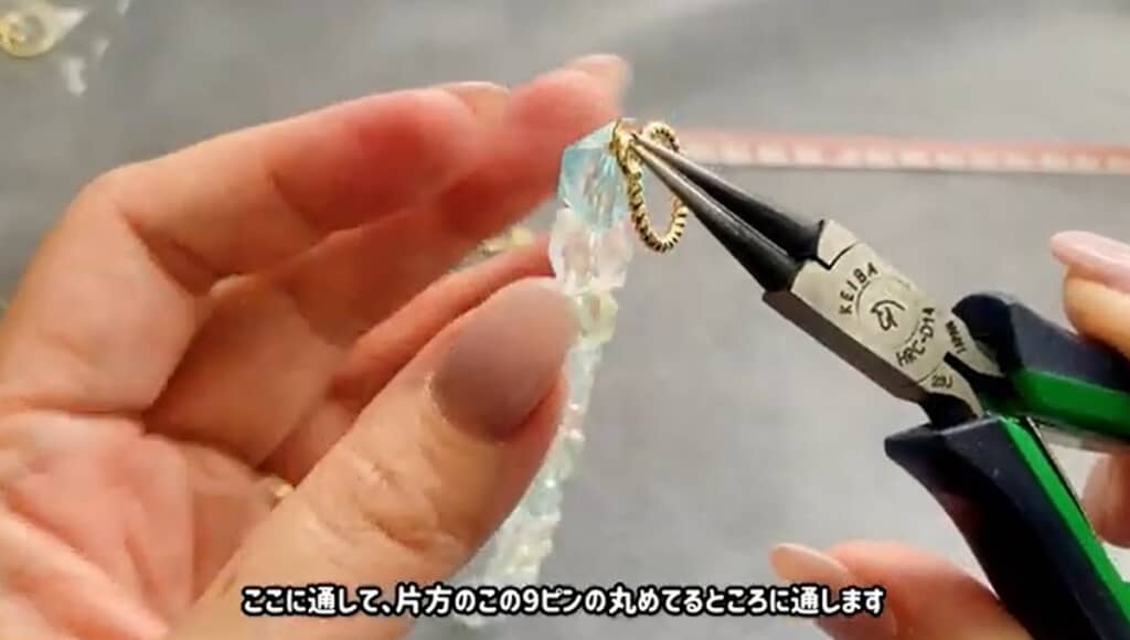 マンテルを付けます