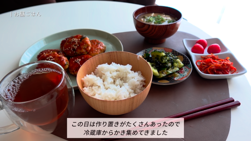 ランチで休憩